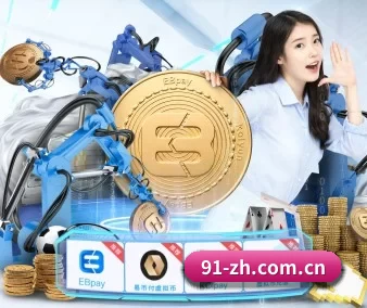 国产福利合集 APP 界面